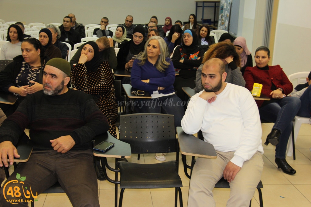 mohadara ajyalja (6).JPG